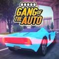 Grand Auto Gangsters 3D Apk