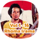 Lagu Rhoma Irama &amp; Soneta Group Volume 1 - 16 APK