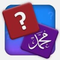 Жизнь Пророка (с) APK تصویر هنری