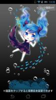 ロック画面アプリ 初音ミク(はつねみく)[ボーカロイド] APK 屏幕截图图片 #4