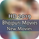 Bhojpuri Movies HD 2019 APK