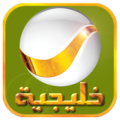 رنّات روتانا خليجية 2015 Apk