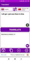 All Language Translator APK تصویر نماگرفت #2