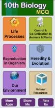 CBSE MCQ for Class 10th Biology APK Download for Android