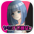 Darkness Girl Apk