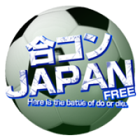 席決めは任せろ 合コンjapan 無料版 Apk 1 10 Download Apk Latest Version