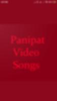 panipat video songs APK スクリーンショット画像 #1