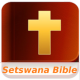 Setswana Bible APK