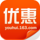 网易乐得惠 APK