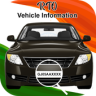 RTO Vehicle Info - Vehicle Owner Details Application icon