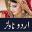 Best Urdu Novels Download on Windows