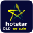 Hotstar APK สำหรับ Windows - ดาวน์โหลด