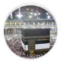 Makkah Photos HD - PRO Apk