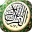 Quran Karim Multilingual Download on Windows