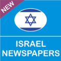 Israel Newspapers Apk