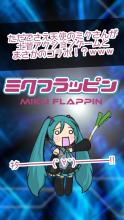 Hatsune Miku Flappy APK Download for Android