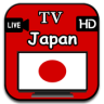 TV Japan Application icon