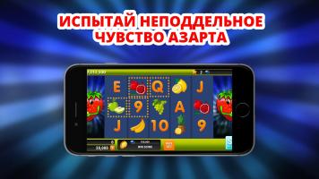 Anteprima screenshot di Jackpot 777 slots APK #3