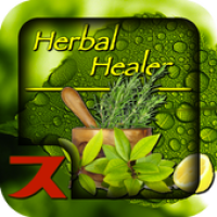 Изображения Herbal Healer на ПК с Windows