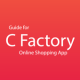 Guide for Club Factory Online Shopping App APK