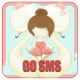 ZLOTUS swan GO SMS Theme APK