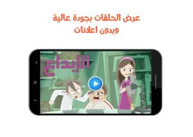 كرتون دانية APK صورة لقطة الشاشة #3