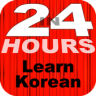 In 24 Hours Learn Korean Application icon