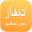 تلفاز مباشر بدون تقطيع Download on Windows