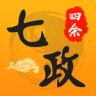 七政四餘排盤 Application icon