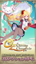 OZ Chrono Chronicle APK Download for Android