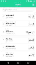 Quran (Unreleased) APK Download for Android