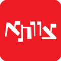 צוותא Apk