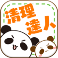 手機快速清理小幫手 ～省電 加速 最佳化一次OK！～ Apk