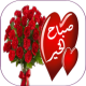 ملصقات الصباح والمساء للواتساب  WastickerApps APK