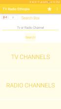 Ethiopia TV Radio APK Download for Android