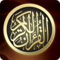 القرآن الكريم Apk