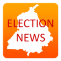 Punjab Election 2017 News Apk