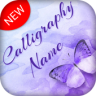 Calligraphy Name Application icon