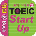 TOEIC Start-up Apk