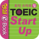 TOEIC Start-up APK