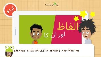 Taleemabad Learning App: Grade 6 APK Ekran Görüntüsü Küçük Resim #4