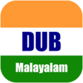 Videos for Dubs Malayalam Apk