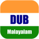 Videos for Dubs Malayalam APK