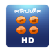 คลิปเด็ด APK