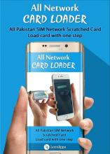 All Network Card Loader APK Download for Android