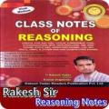 Rakesh Yadav Reasoning Class Notes In Hindi Apk