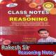 Rakesh Yadav Reasoning Class Notes In Hindi APK