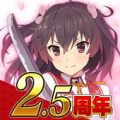 刀使ノ巫女 刻みし一閃の燈火 Apk