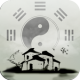 家居風水 APK