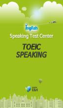 inglish TOEIC Speaking Test APK Download for Android